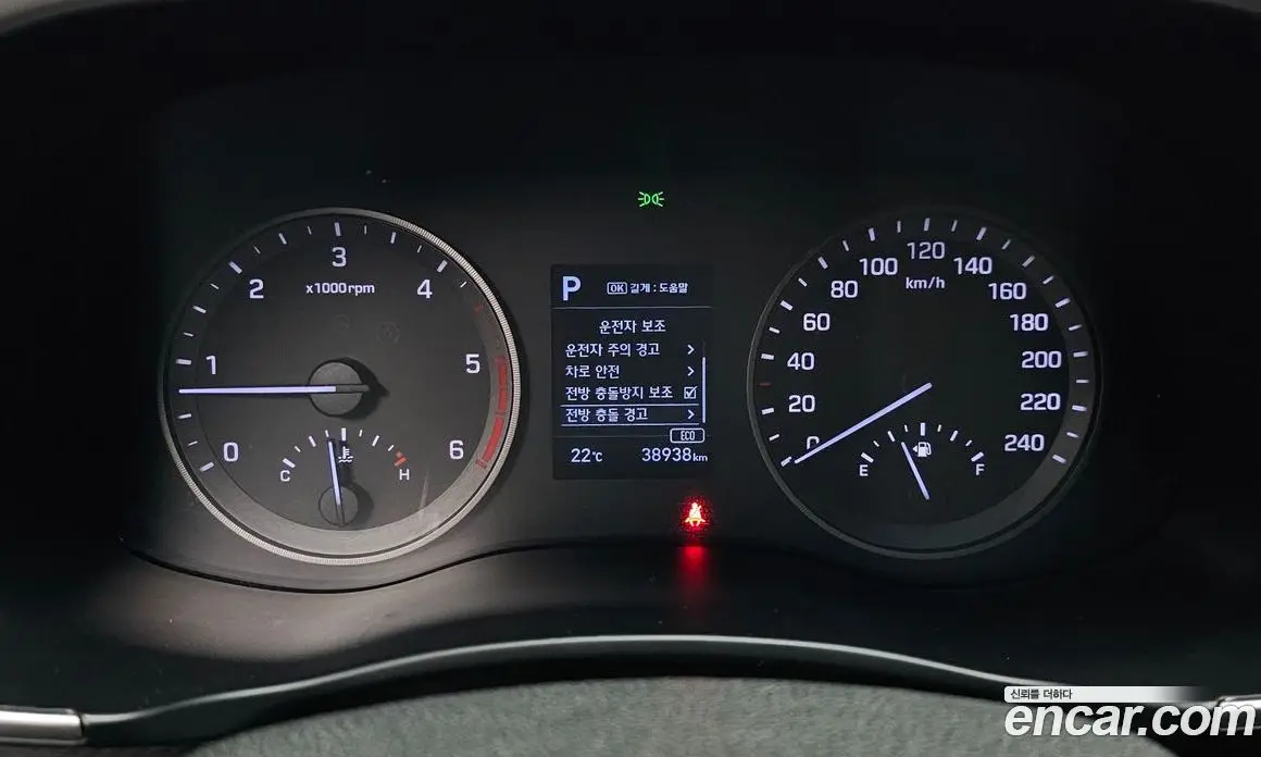 Hyundai Tucson 2019 2.0 автомат (гидро), фото 8