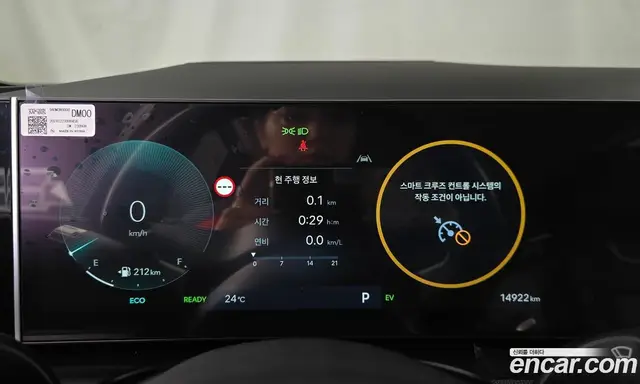 Hyundai Tucson 2025 1.6 автомат (гидро), миниатюра 8 Hyundai Tucson 2025 1.6 автомат (гидро), миниатюра 8