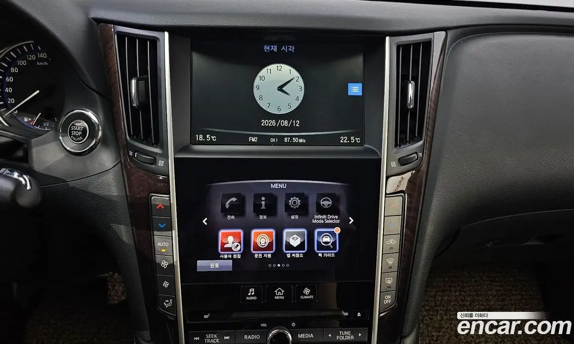 Infiniti Q50 2014 2.1 автомат (гидро), фото 16