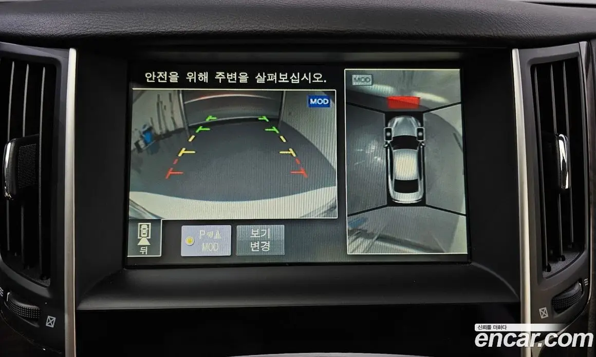Infiniti Q50 2014 2.1 автомат (гидро), фото 17