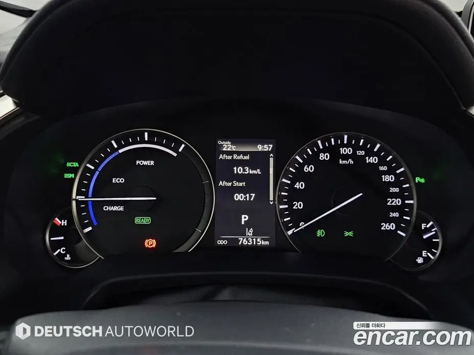 Lexus RX 2018 3.5 автомат (гидро), фото 8