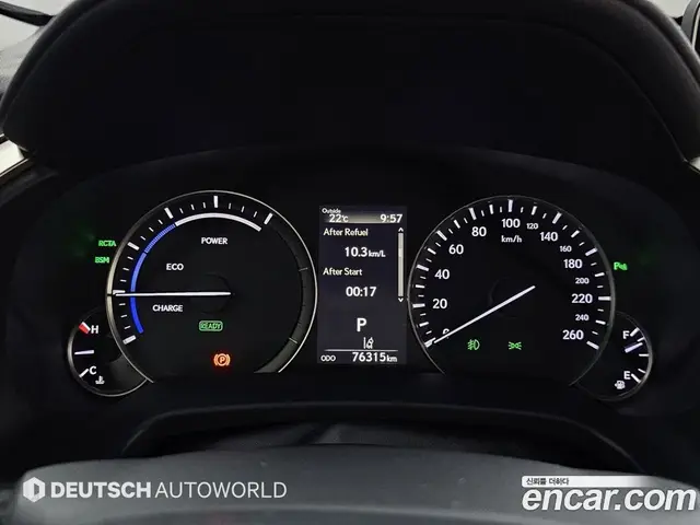 Lexus RX 2018 3.5 автомат (гидро), миниатюра 8