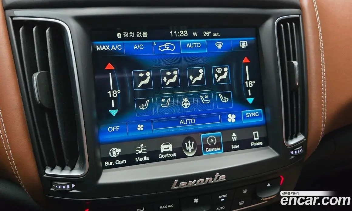 Maserati Levante 2018 3.0 автомат (гидро), фото 17
