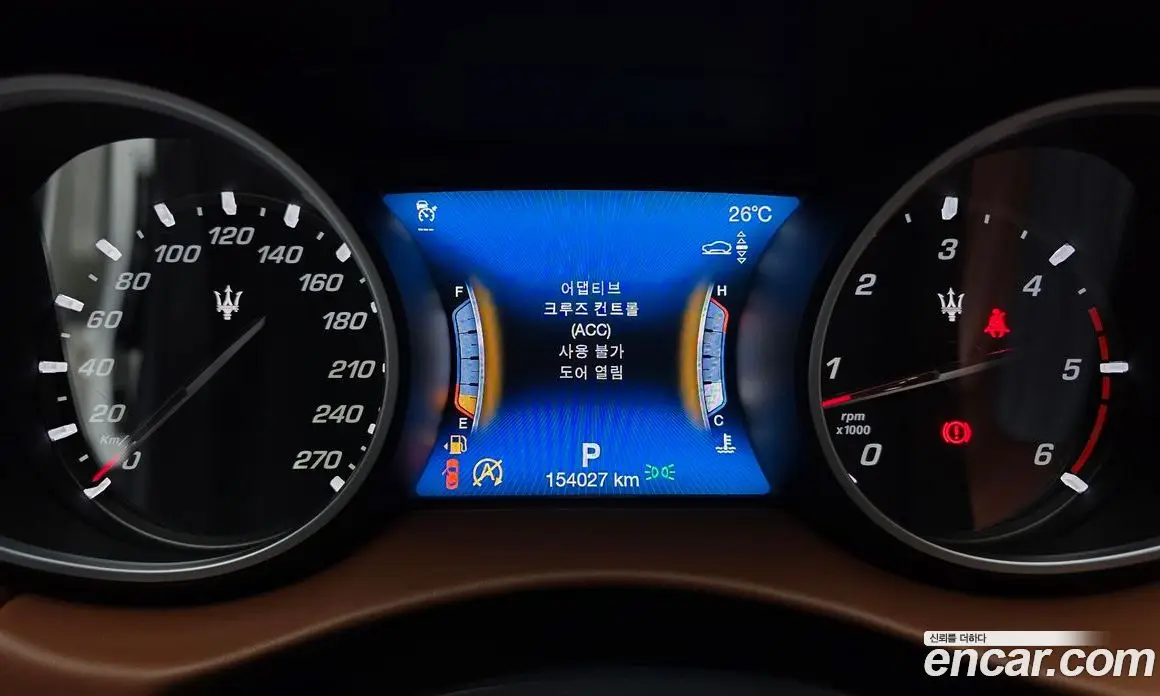 Maserati Levante 2018 3.0 автомат (гидро), фото 8