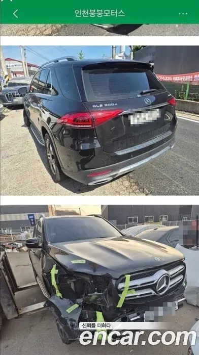 Mercedes-Benz GLE-Class 2019 1.9 автомат (гидро), фото 20