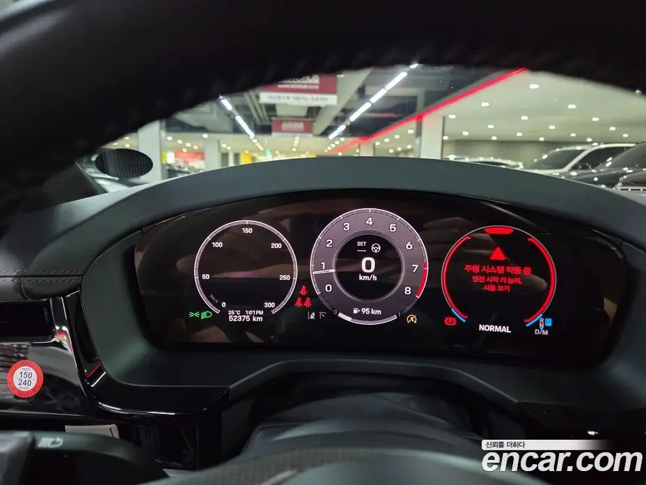 Porsche Panamera 2024 2.9 автомат (гидро), фото 11