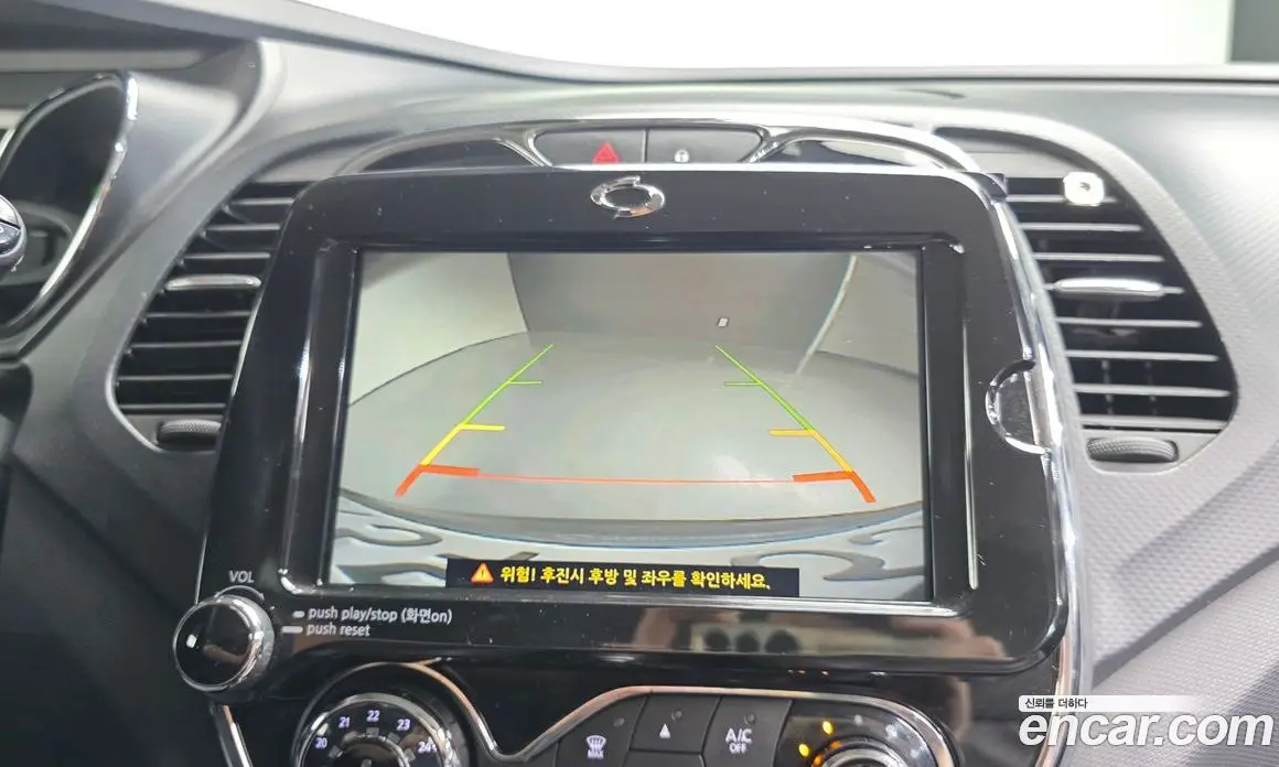 Renault (Samsung) QM3 2016 1.5 автомат (гидро), фото 15 Renault (Samsung) QM3 2016 1.5 автомат (гидро), фото 15