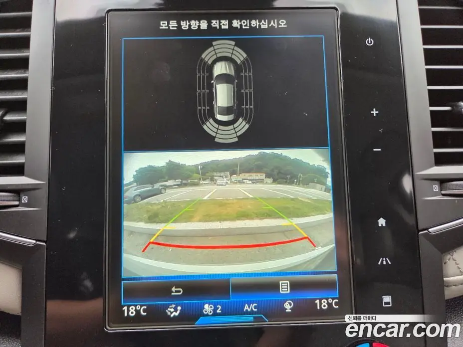 Renault (Samsung) SM6 2019 1.6 автомат (гидро), фото 13