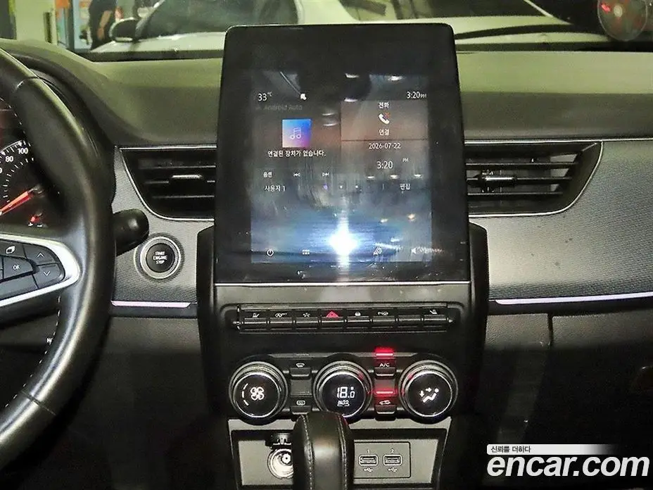 Renault (Samsung) XM3 2022 1.3 автомат (гидро), фото 11 Renault (Samsung) XM3 2022 1.3 автомат (гидро), фото 11
