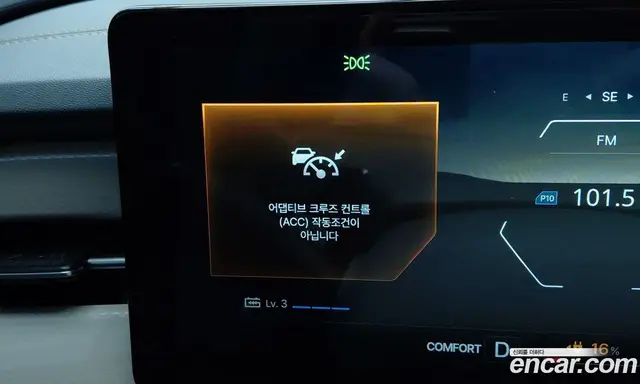 SsangYong Torres 2024 автомат (гидро), миниатюра 7 SsangYong Torres 2024 автомат (гидро), миниатюра 7