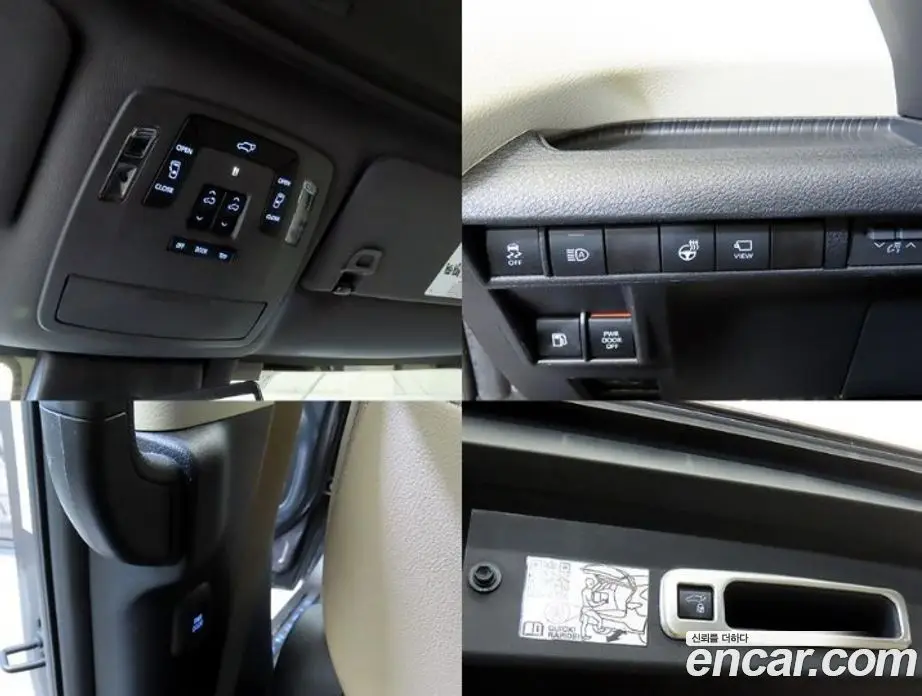 Toyota Sienna 2021 2.5 автомат (гидро), фото 18 Toyota Sienna 2021 2.5 автомат (гидро), фото 18