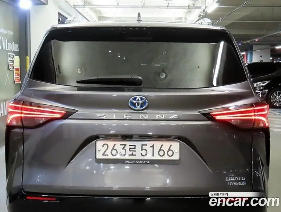 Toyota Sienna 2021 2.5 автомат (гидро), фото 5 Toyota Sienna 2021 2.5 автомат (гидро), фото 5