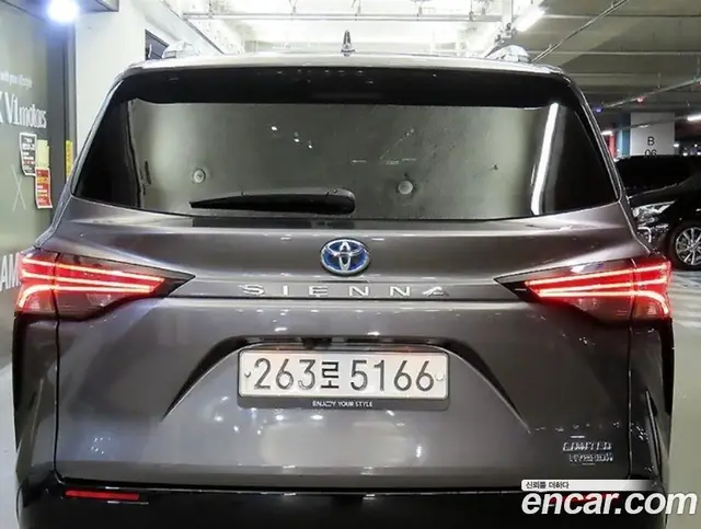 Toyota Sienna 2021 2.5 автомат (гидро), миниатюра 5 Toyota Sienna 2021 2.5 автомат (гидро), миниатюра 5