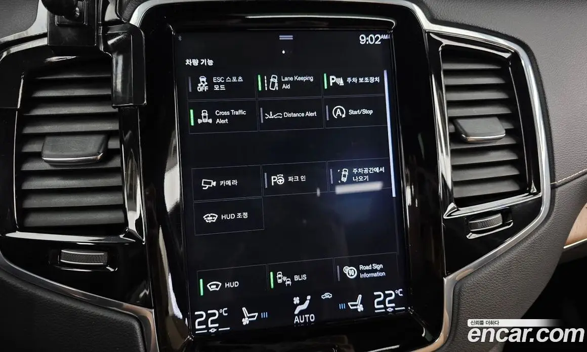 Volvo XC90 2018 2.0 автомат (гидро), фото 16 Volvo XC90 2018 2.0 автомат (гидро), фото 16