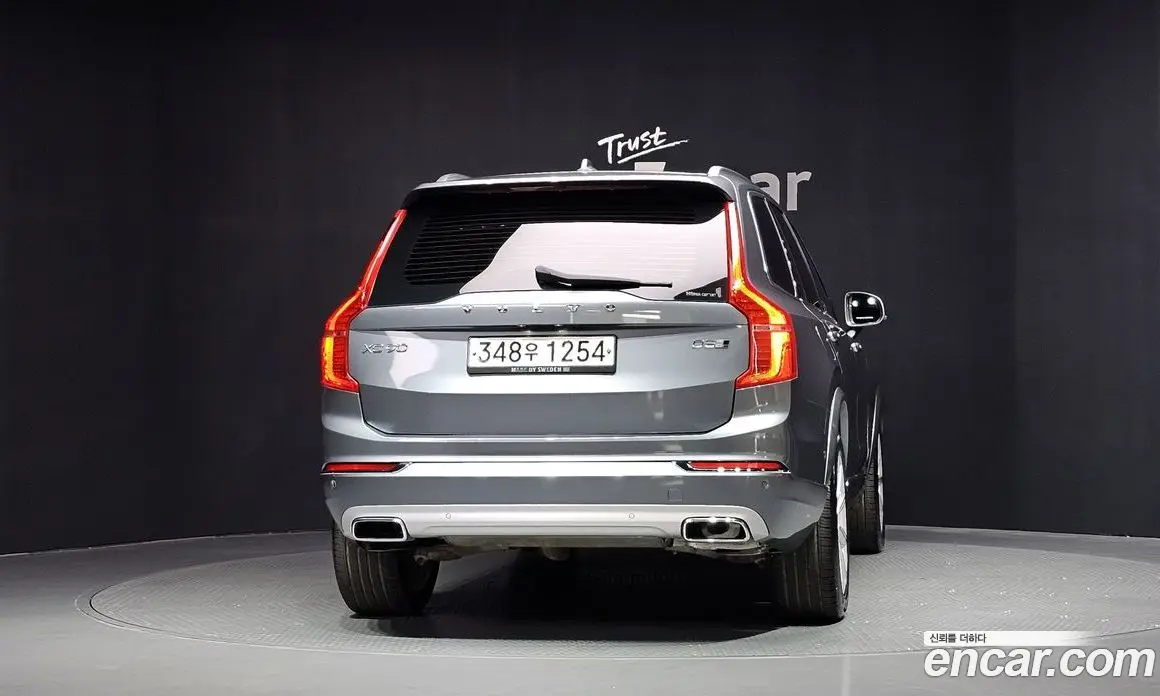 Volvo XC90 2018 2.0 автомат (гидро), фото 4 Volvo XC90 2018 2.0 автомат (гидро), фото 4