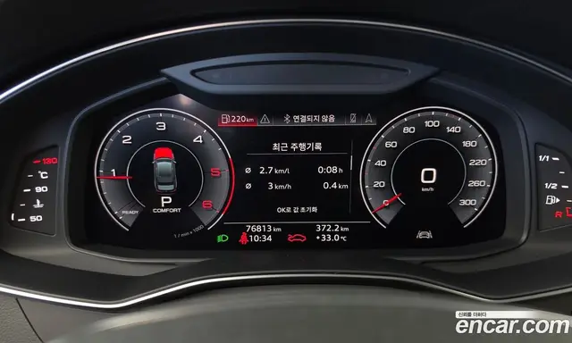 Audi A6 2020 2.0 автомат (гидро), миниатюра 8