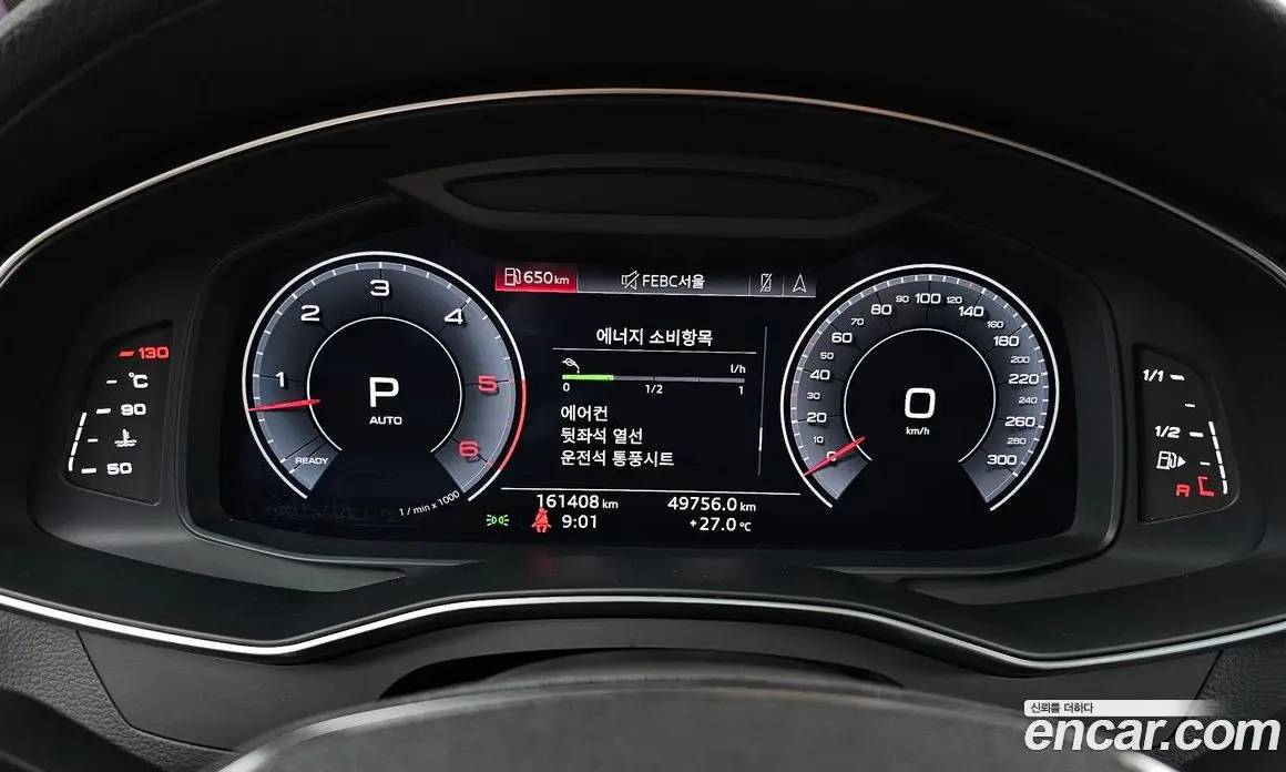 Audi A7 2020 3.0 автомат (гидро), фото 8