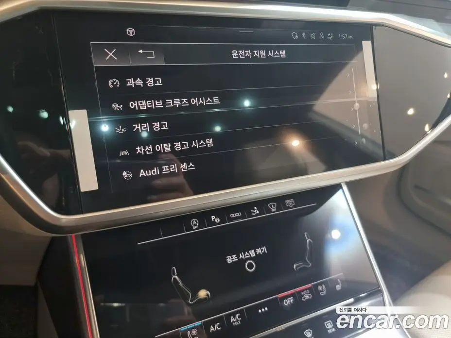 Audi A7 2022 3.0 автомат (гидро), фото 13