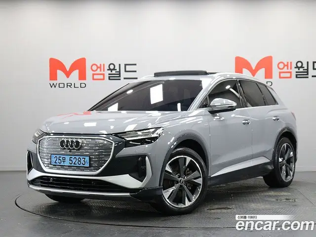 Audi Q4 e-tron, 2023, 45 100 км