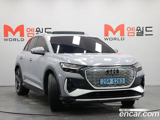 Audi Q4 e-tron 2023 1.0 автомат (гидро), миниатюра 2