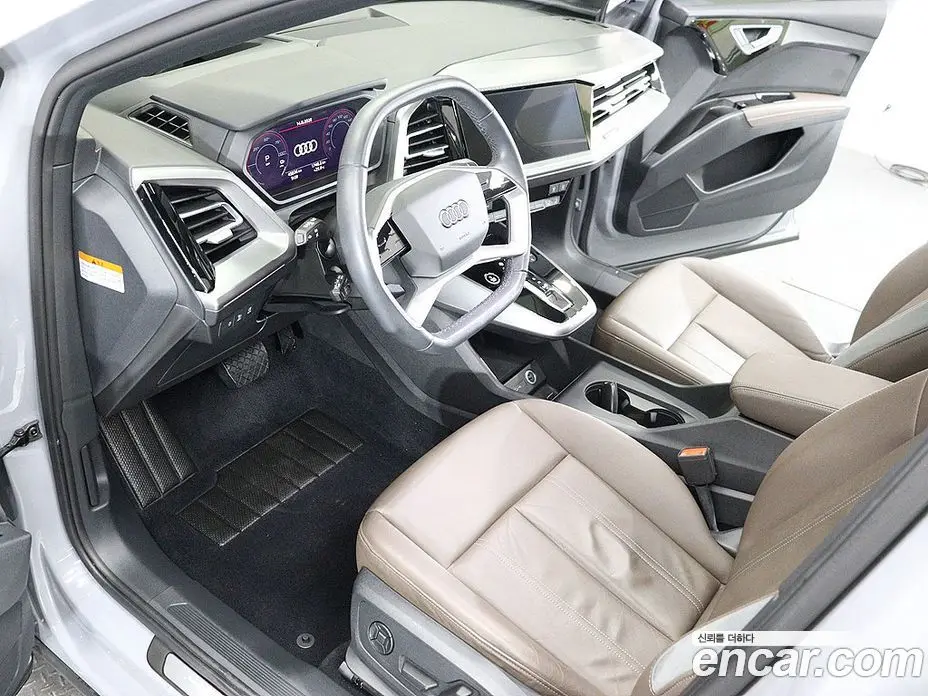 Audi Q4 e-tron 2023 1.0 автомат (гидро), фото 16