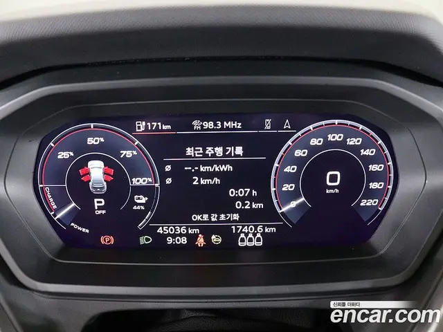 Audi Q4 e-tron 2023 1.0 автомат (гидро), миниатюра 6