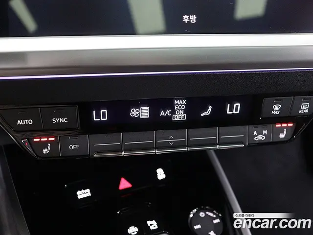 Audi Q4 e-tron 2023 1.0 автомат (гидро), миниатюра 10