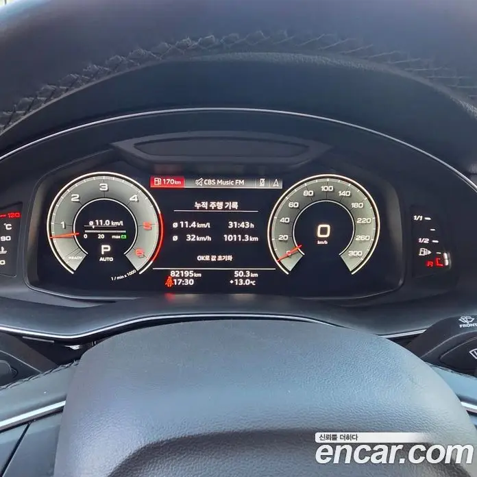 Audi Q7 2022 3.0 автомат (гидро), фото 15 Audi Q7 2022 3.0 автомат (гидро), фото 15
