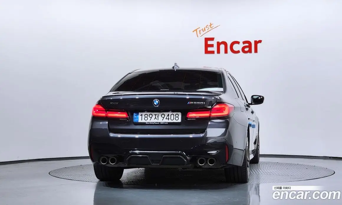 BMW 5 серия 2021 4.4 автомат (гидро), фото 1 BMW 5 серия 2021 4.4 автомат (гидро), фото 1
