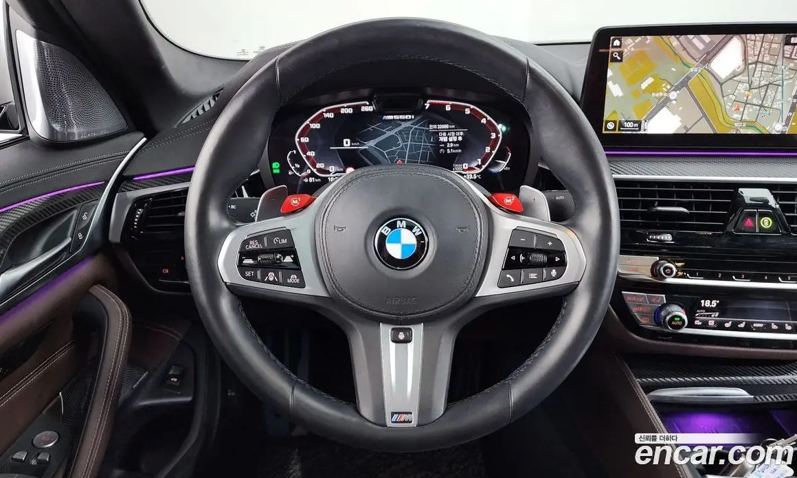 BMW 5 серия 2021 4.4 автомат (гидро), фото 13 BMW 5 серия 2021 4.4 автомат (гидро), фото 13