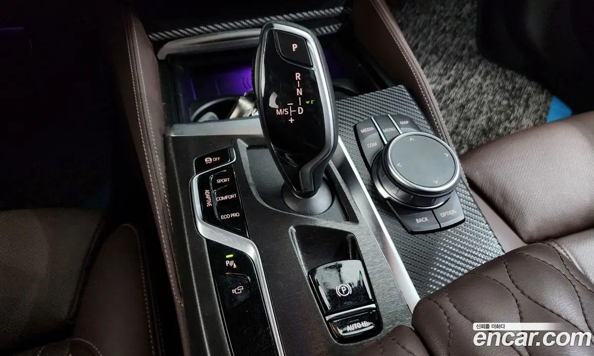 BMW 5 серия 2021 4.4 автомат (гидро), фото 9 BMW 5 серия 2021 4.4 автомат (гидро), фото 9