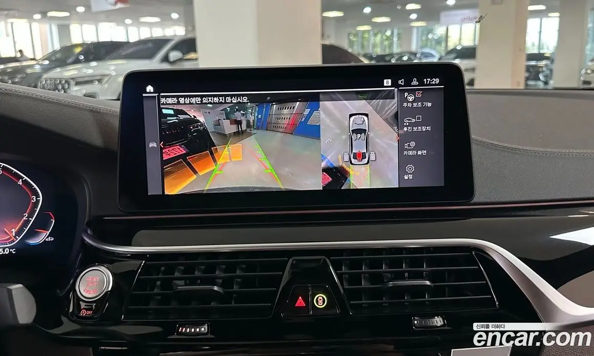 BMW 5 серия 2021 2.0 автомат (гидро), фото 16