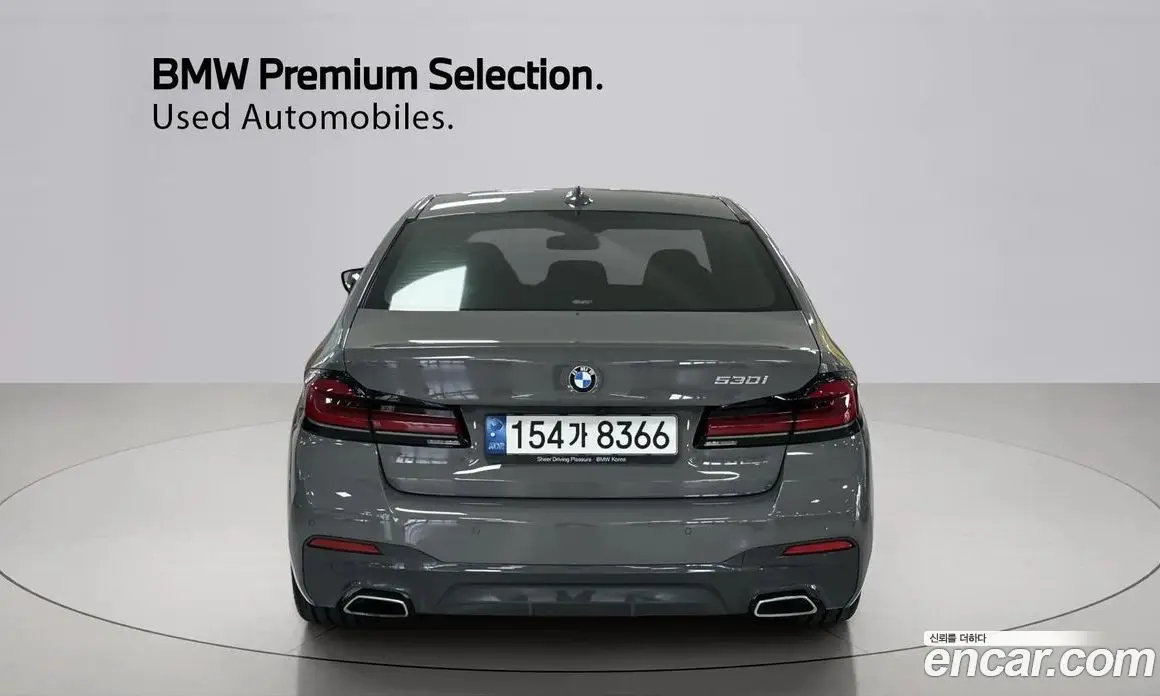 BMW 5 серия 2021 2.0 автомат (гидро), фото 4