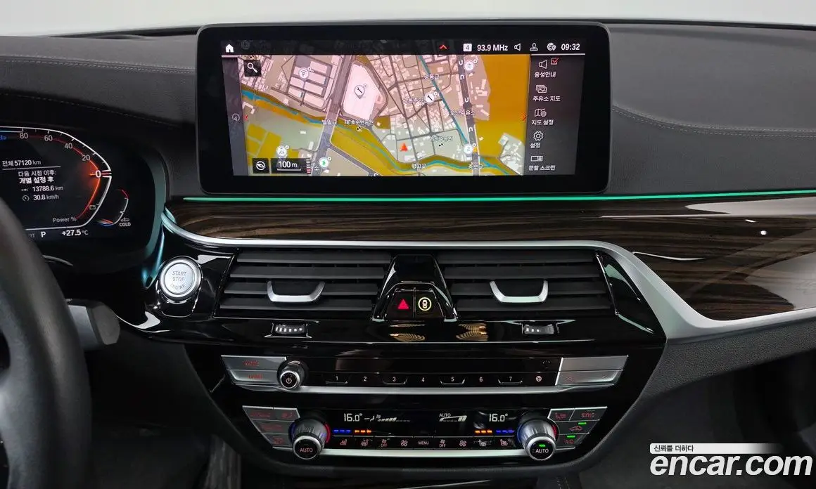 BMW 5 серия 2022 2.0 автомат (гидро), фото 14
