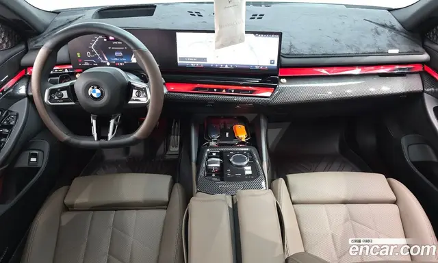 BMW 5 серия 2025 2.0 автомат (гидро), миниатюра 7 BMW 5 серия 2025 2.0 автомат (гидро), миниатюра 7