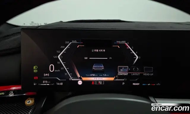BMW 5 серия 2025 2.0 автомат (гидро), миниатюра 8 BMW 5 серия 2025 2.0 автомат (гидро), миниатюра 8