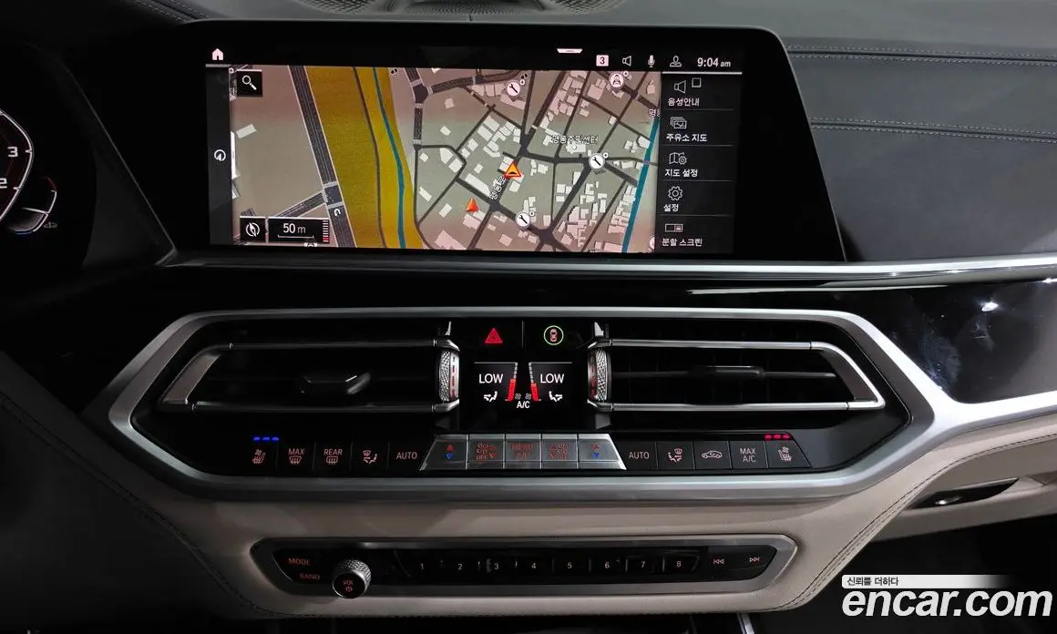 BMW X7 2021 4.4 автомат (гидро), фото 13 BMW X7 2021 4.4 автомат (гидро), фото 13