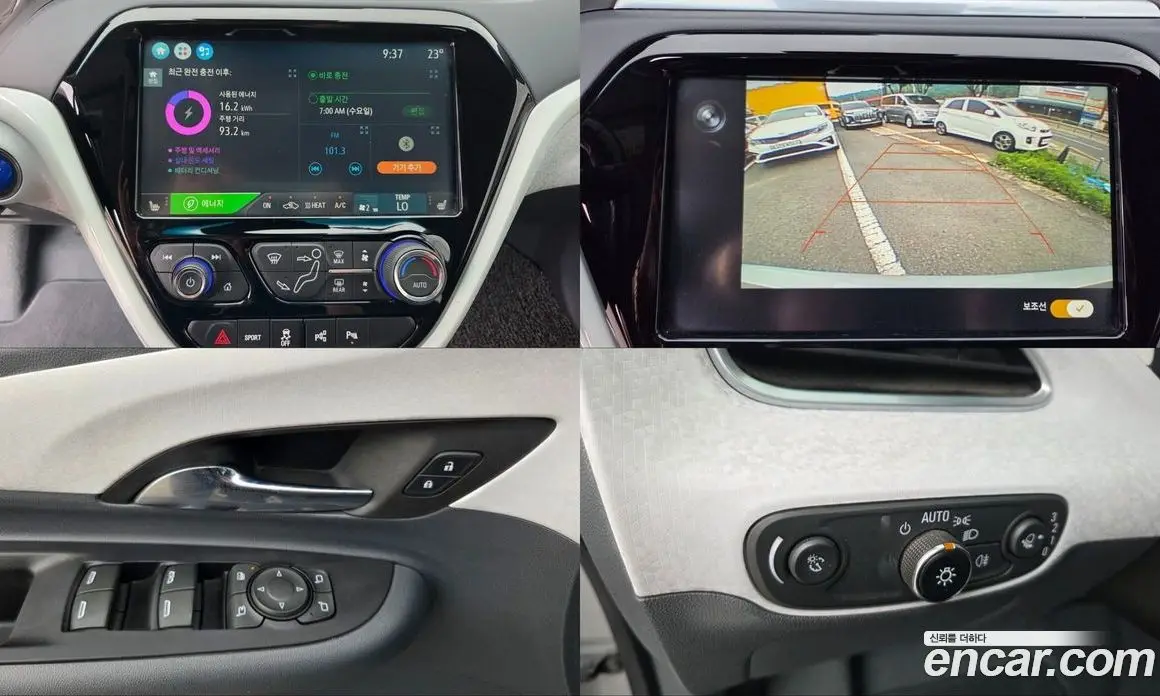 Chevrolet Bolt EV 2019 0.2 автомат (гидро), фото 14 Chevrolet Bolt EV 2019 0.2 автомат (гидро), фото 14
