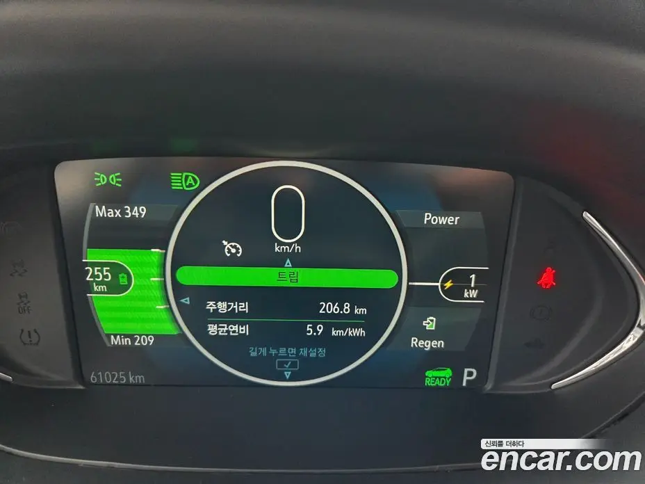 Chevrolet Bolt EV 2019 0.2 автомат (гидро), фото 8 Chevrolet Bolt EV 2019 0.2 автомат (гидро), фото 8
