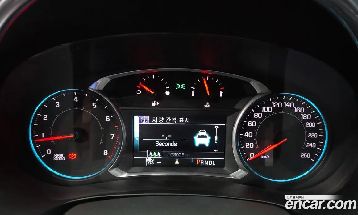 Chevrolet Malibu 2016 2.0 автомат (гидро), фото 8 Chevrolet Malibu 2016 2.0 автомат (гидро), фото 8
