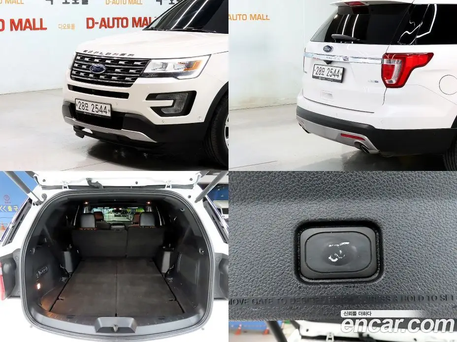 Ford Explorer 2017 2.3 автомат (гидро), фото 19 Ford Explorer 2017 2.3 автомат (гидро), фото 19