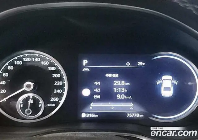 Genesis G80 2022 2.5 автомат (гидро), миниатюра 7