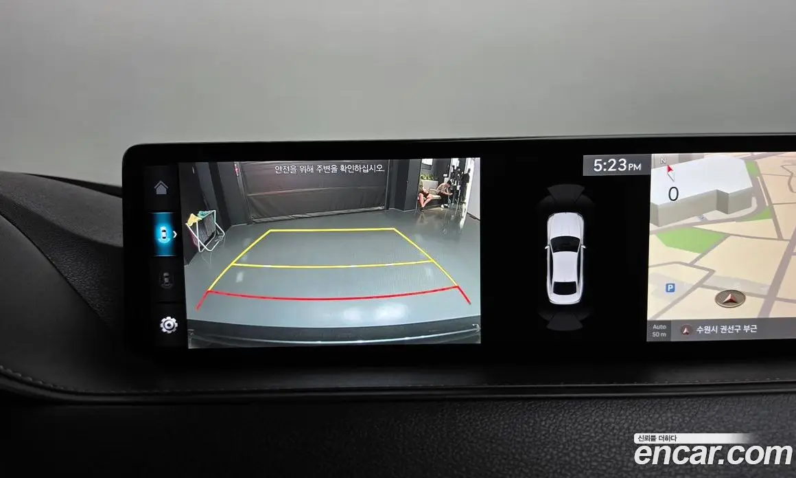 Genesis G80 2022 0.2 автомат (гидро), фото 15 Genesis G80 2022 0.2 автомат (гидро), фото 15
