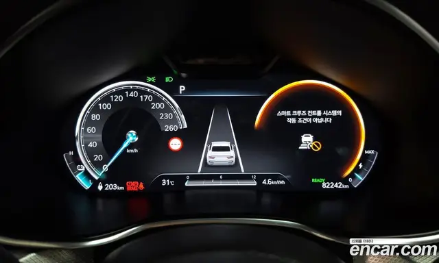 Genesis G80 2022 0.2 автомат (гидро), миниатюра 8 Genesis G80 2022 0.2 автомат (гидро), миниатюра 8