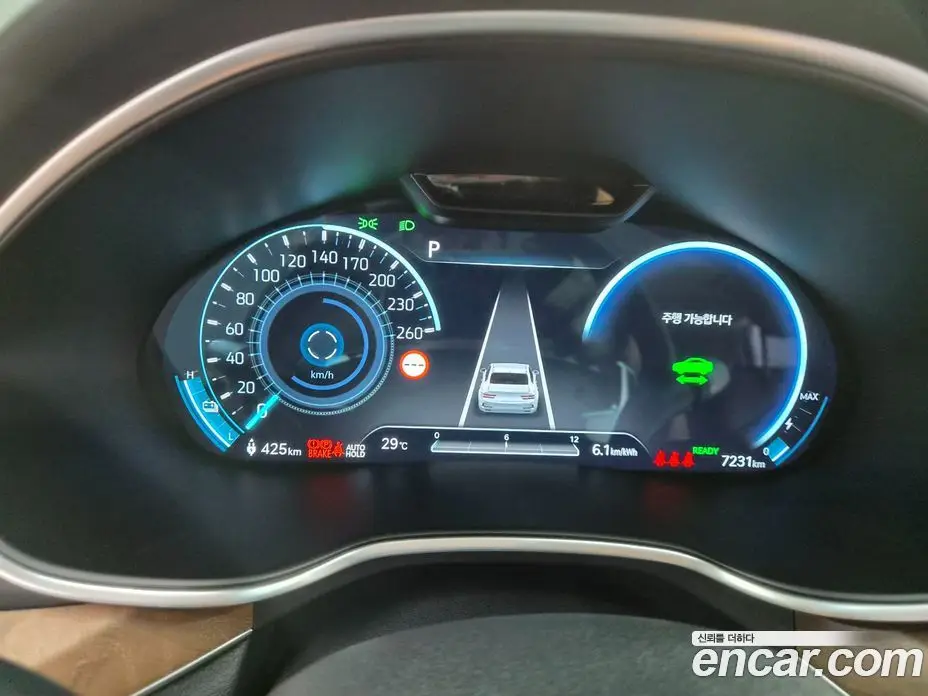 Genesis G80 2023 0.1 автомат (гидро), фото 15 Genesis G80 2023 0.1 автомат (гидро), фото 15