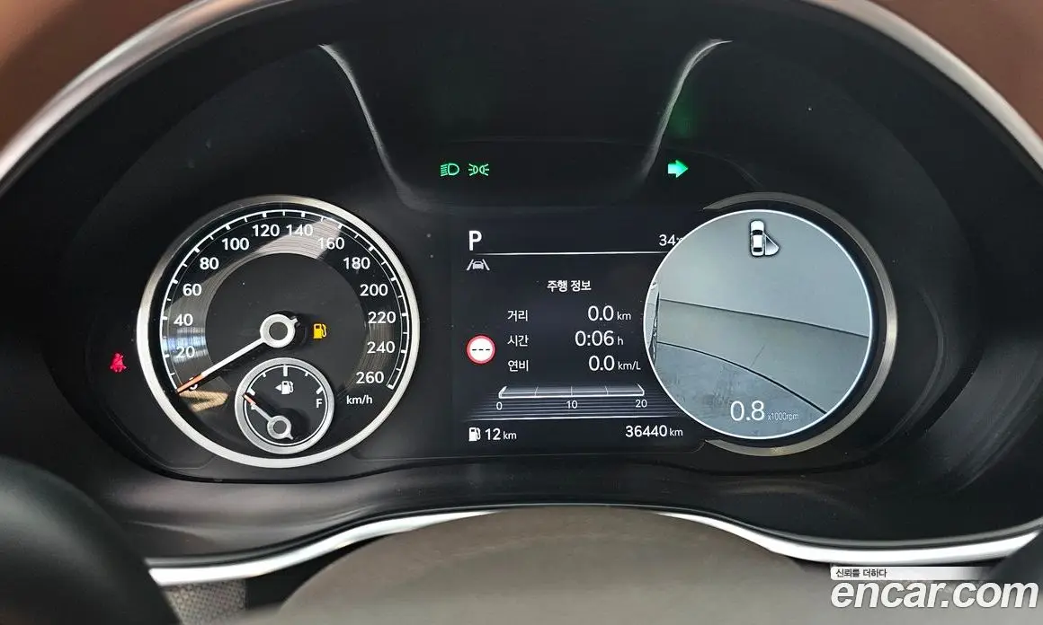 Genesis G80 2023 2.5 автомат (гидро), фото 8 Genesis G80 2023 2.5 автомат (гидро), фото 8