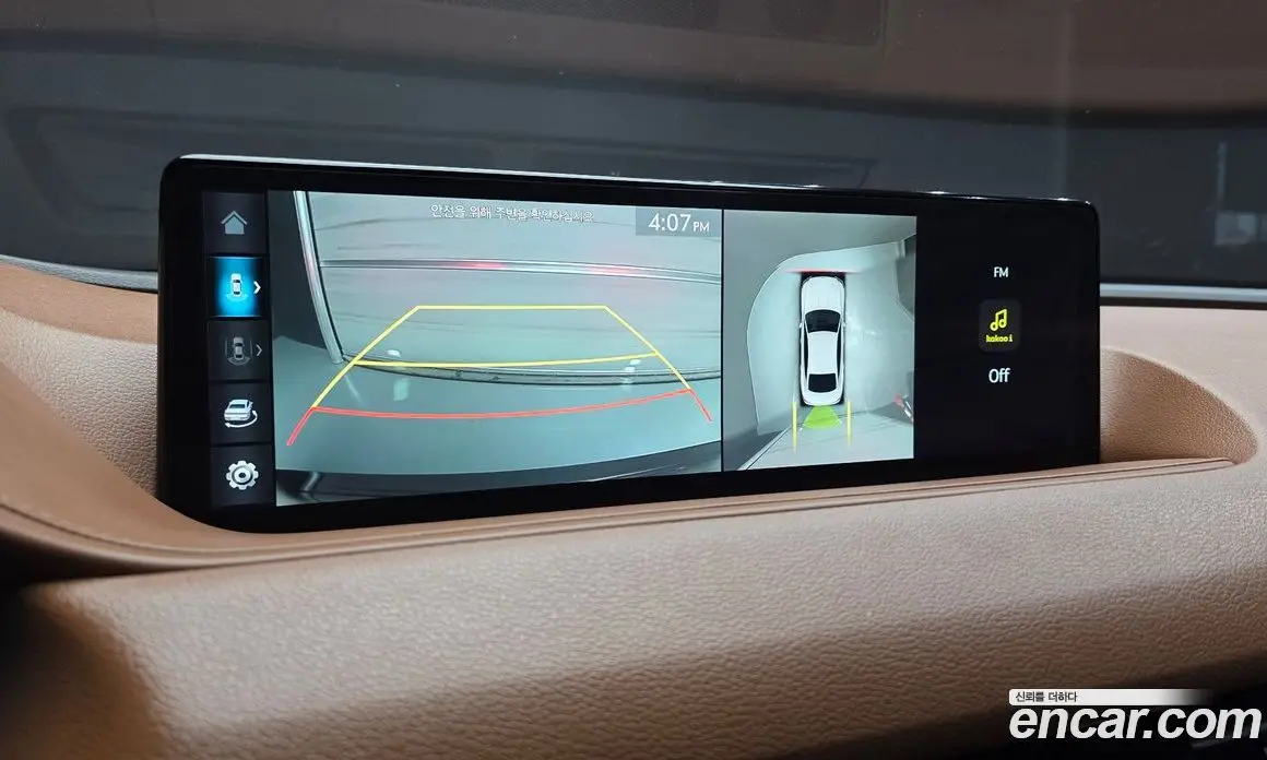 Genesis G80 2023 2.5 автомат (гидро), фото 15