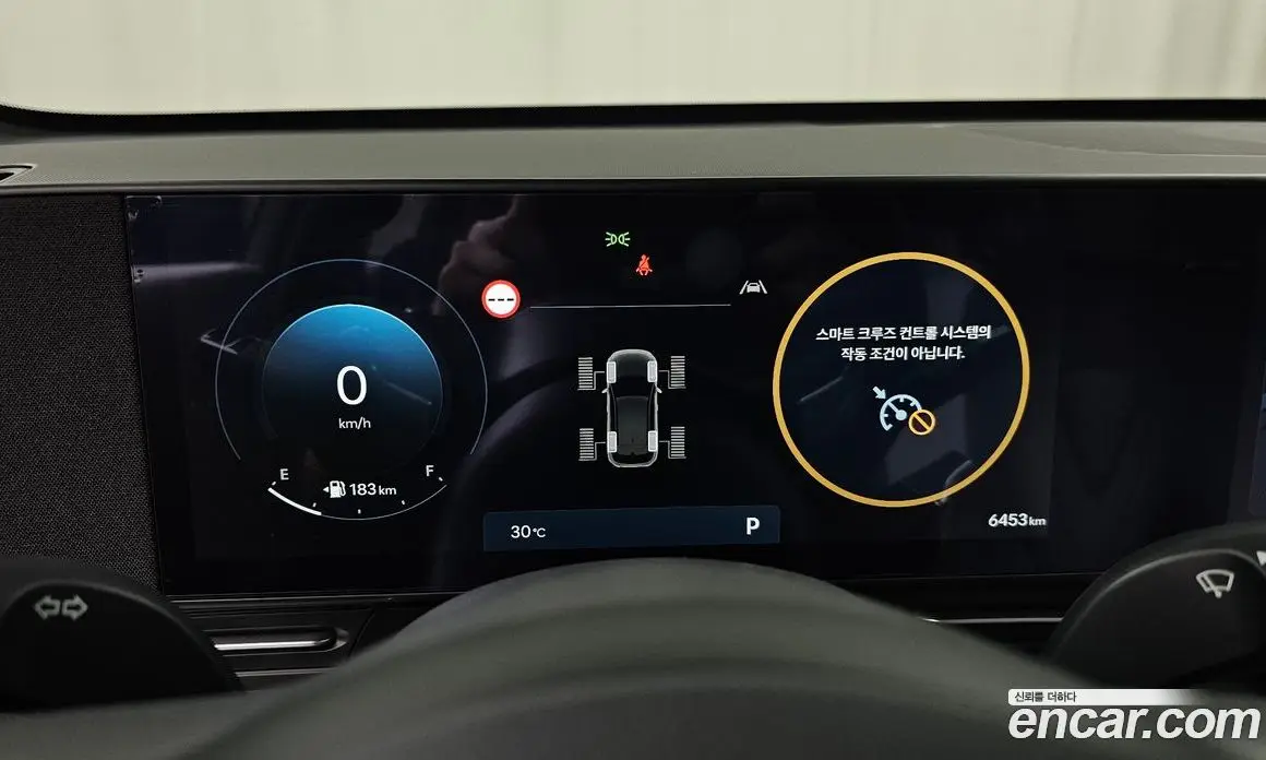 Hyundai Kona 2024 1.6 автомат (гидро), фото 8