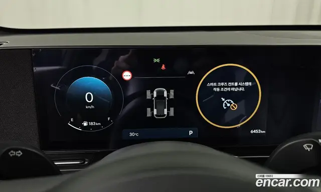 Hyundai Kona 2024 1.6 автомат (гидро), миниатюра 8