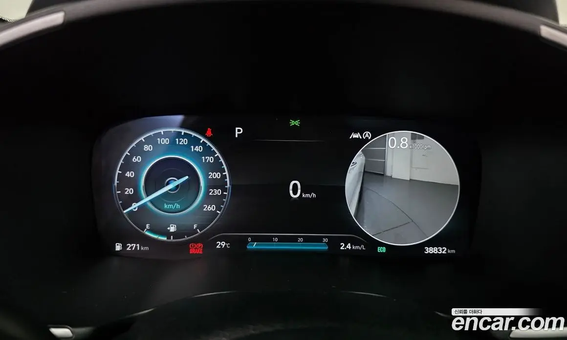 Hyundai Santa Fe 2023 2.5 автомат (гидро), фото 8 Hyundai Santa Fe 2023 2.5 автомат (гидро), фото 8